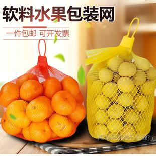 ���۾W��ˮ���W�۴��������Ͼ���С�W�z�����b�������ϴ��������l