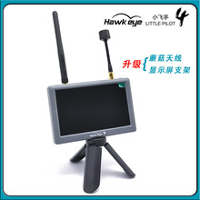 ����С�w��4�� 5.8G�p���� 5��fpv�����@ʾ�� ��Խ�Cһ�wѩ������