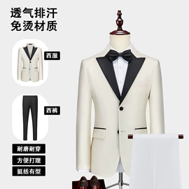 男式西服套装;男式休闲西装;男式衬衫