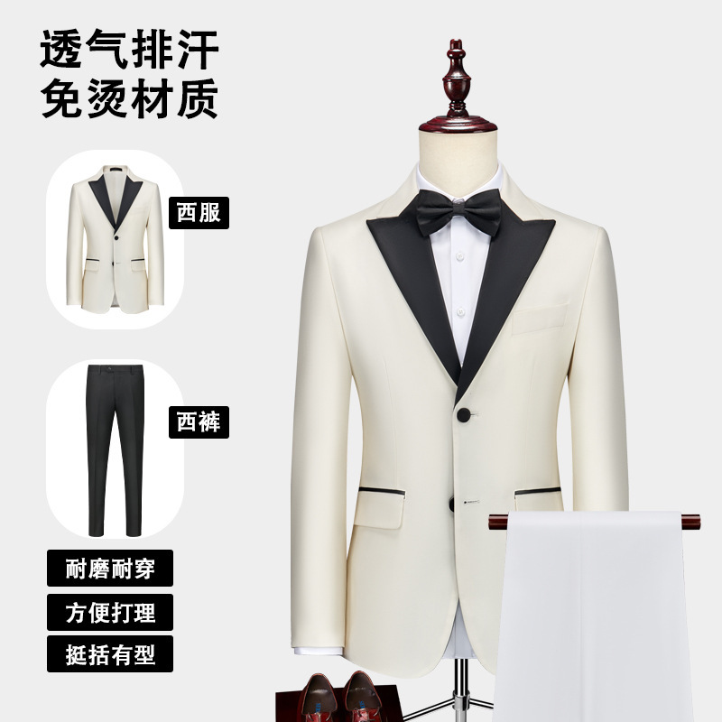 Cross-border Men's White Dress Suit suit Business Korean Wedding Dress Double Split Single Row Two Buckle
