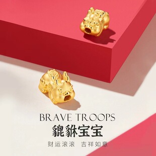 Pure Gold 999 Pixiu Baby Bracelet 3D Hard Gold Small Pixiu Birth Year Braided Anklet Pixiu Transfer Beads on Behalf of