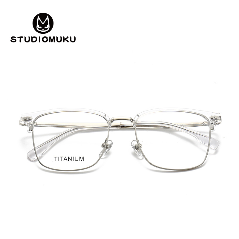 Gafas de madera STUDIOMUKU Un par de monturas de gafas que pueden modificar la imagen de la élite empresarial de la cara