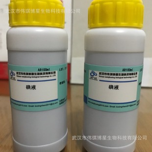 ��ҺAR100ml���Ќ����춵��ۜy�����[��ƤȾɫ���û��Ը߼���