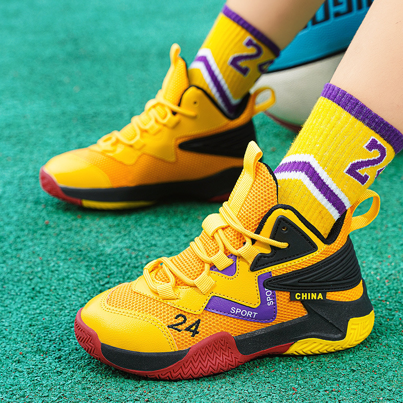 Children's Basketball Shoes Spring and Autumn New Mesh Basketball Shoes Men's and Women's Same Style Sports Shoes the Court Friction Has Sound