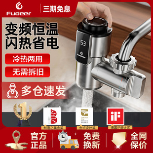 ����� ��ⰲ�b늟�ˮ���^����ʽ׃�l�a���ټӟ������ٟ��ˮ��