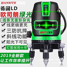 �S������t�⾀�G��ˮƽ�x����2��3��5���߾����ԄӴ��{��Ͷ��