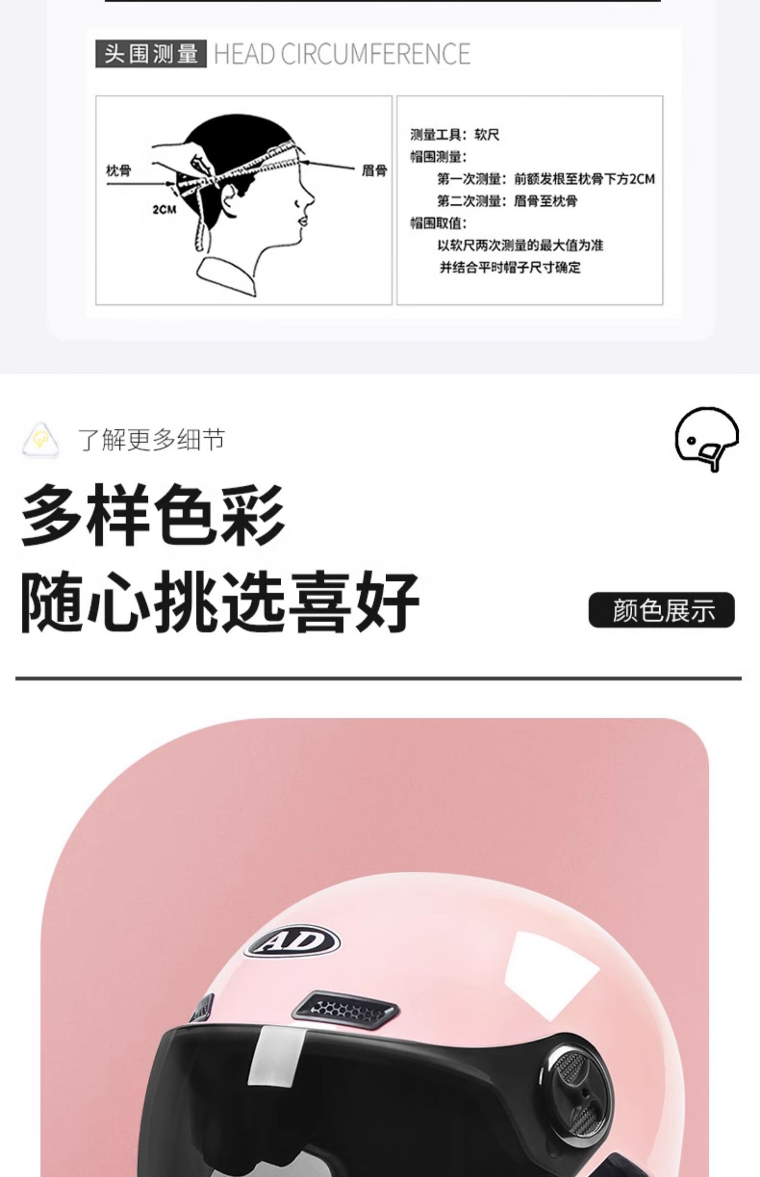 GB 3c Certified Electric Battery Motorcycle Helmet Men's and Women's Autumn and Winter Warm Four Seasons Universal Half Helmet Helmet