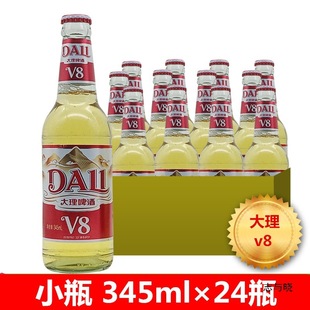 ����ơ��  ����V8ơ�� ��ˬ�a Сƿ ���� 325ml&times;24ƿ ȫ�������l