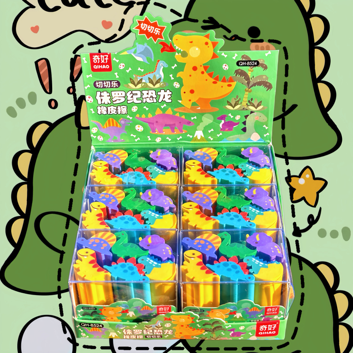 Chihao creativo borradora de dibujos animados dinosaurio tiranosaurio rebanada cortar música barra de goma estudiantes de papelería premios