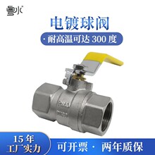 �ߜ��~�����y4��6��1��300��40����Ӻ������y�T�_�P�ߜ��~�y�T