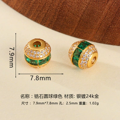 Jewelry Accessories, Zərgərlik ara hissələri - zircon-ball-green