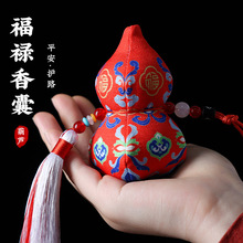 �������Ҷ��繝܇�d���ƽ�����J������K�S���Y�������Ї��L