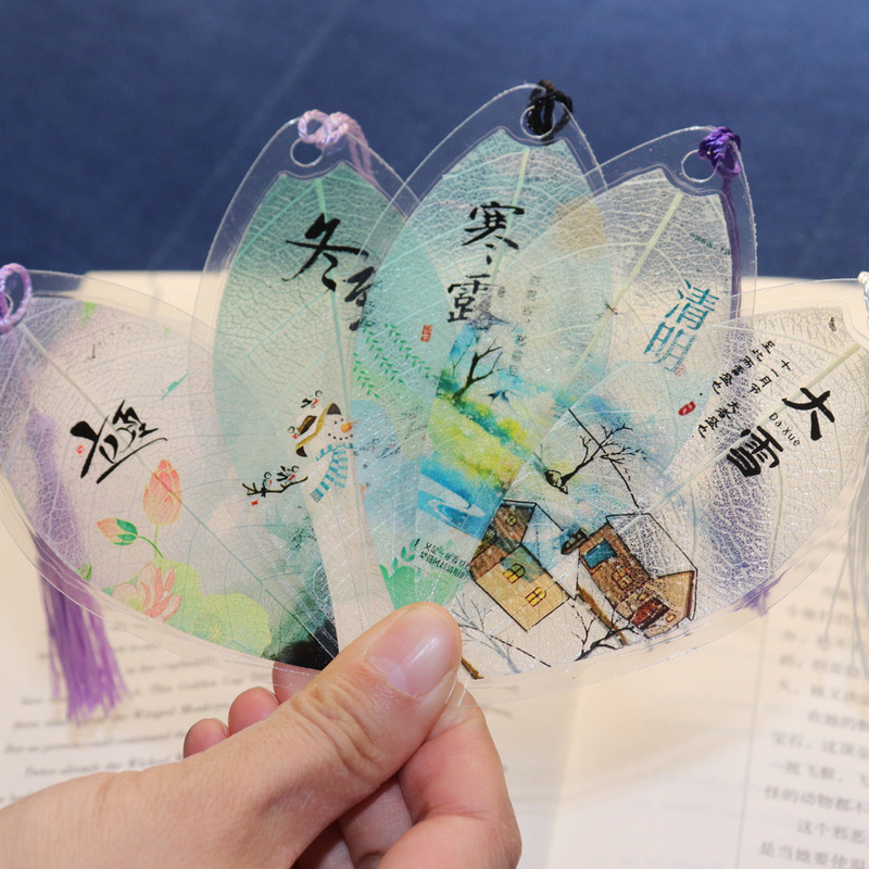 Chinese Style Leaf Vein Bookmarks with 24 Solar Terms for Spring, Summer, Autumn, and Winter, a Total of 3 Sets of Business and Travel Commemorative Gifts