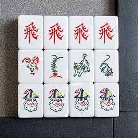 麻将;餐桌布艺;骰子、筹码