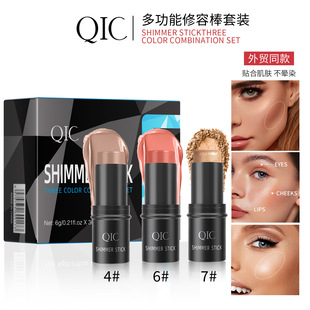 QIC���ݰ��׺� �߹������݆���Ӱ�P���w�������Q�沿���t��羳