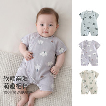 �냺�����B�w���ļ�����޹���������͸��˯�����ɐ�ӡ������