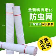 ��ֳ��������������Χ�����������������߲�ɴ��������������