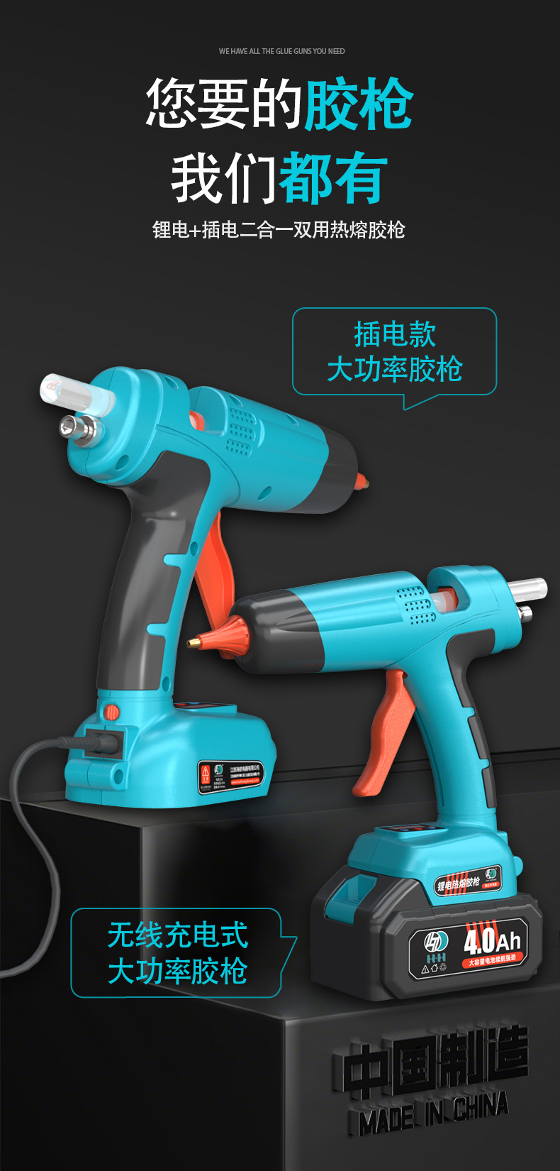 071C_1688详情页_03.jpg