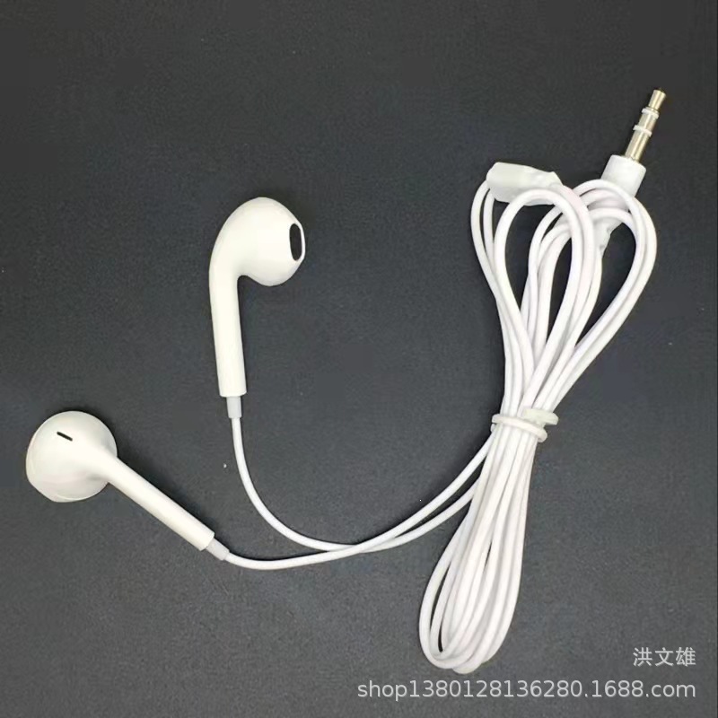 Mobile Phone Music Headphones Mp3/Mp4 Earphones Earbud-Style Headphones Wired In-Ear Headphones Wholesale from Manufacturer