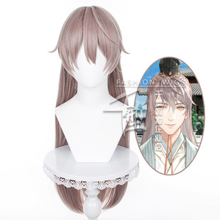 [Thousand Types] Code Yuanji Cos Wig Ancient Style Half-Tied Hair