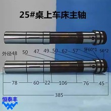 �����X݆�U �����X݆ ܇����� ���S�C�Ԅ�܇�� ���ęC���