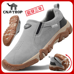 Cross-border large size outdoor sports shoes men's shoes soft sole casual shoes tendon sole men's slip-on dad shoes size 47