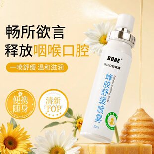 BOAE���z�澏�ڇ������غ��̝��퇵���o��ɤ��ǻ���F�F؛���l