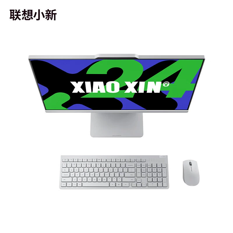 Lenovo AIO — новый компактный моноблок с микро-границей, высокопроизводительный настольный компьютер для офиса и бизнеса