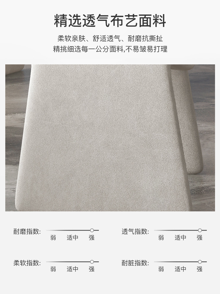 Sales office lounge furniture set small round table, light luxury modern reception area, one table with four chairs for casual negotiation