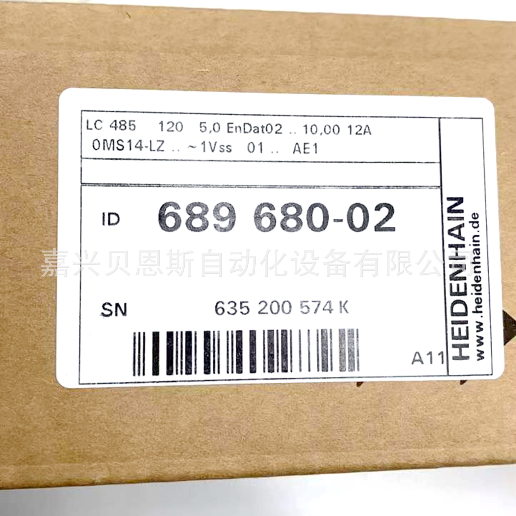 LC485 ML620mm 10nm ID557649-12/689680-12海德汉原装直线光栅尺