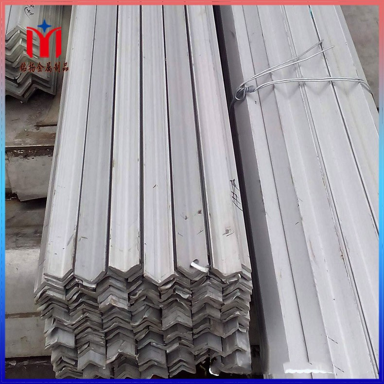 盐城铭扬 厂家供应304不锈钢角钢 不锈钢热轧角钢 可按要求制作