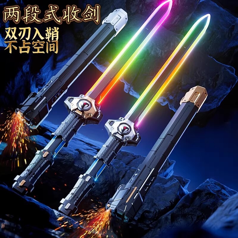 Children's Luminous Sword-In-Sword Three-In-One Spark Spray Lightsaber Boy Toy Electric Sound and Light Transforming Samurai Sword