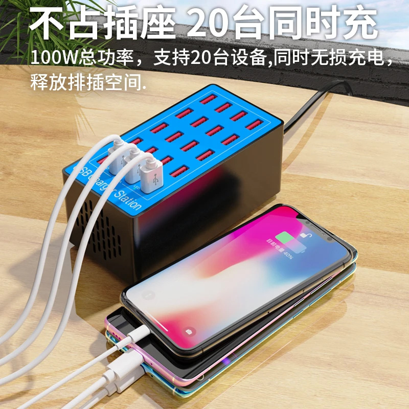 Multi-USB-Ladegerät, mehrere Anschlüsse, Schnellladestecker, Mehrfunktions-Hochleistungs-Steckdosenleiste für Schreibtisch und Studio