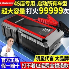 С������܇���������Դ������܇�d��������ƿ�Ƅӳ�늌��c����