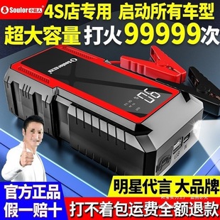 С������܇���������Դ������܇�d��������ƿ�Ƅӳ�늌��c����