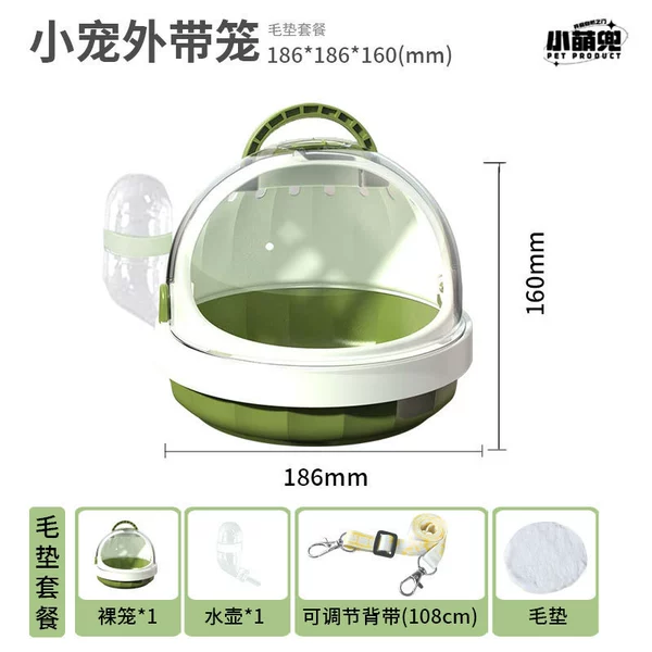 [Moss Green Belt Poon Cushion] Parrot takes bird cage+kettle+oblique strap+hairy pads [For take -off recommendation]
