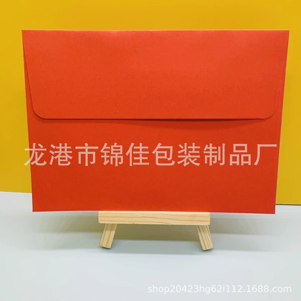 Red oolong tea Da Hong Pao, 17.5×12.5cm