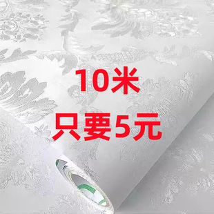 �؃r��ˮ������ճ������ճ10�ױڼ����N���Ҡ��淭�d����ճ�N��