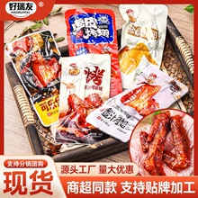 ��֭�ɘ����ἴʳ������Ʒ�k�����������e���С��ʳ�}�h�Lζ����