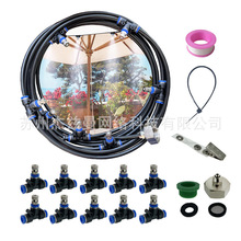 8m�F����+11�����ٻ��@���^+3/4''�m����^ �m��