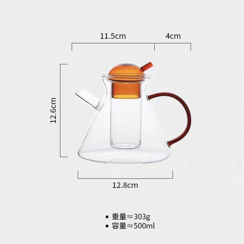 Danés nórdico tetera creativa ins borosilicato vidrio vintage tetera traje café ámbar