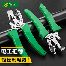 |Q늹ö๦Q|ƤƤܾQƤQ