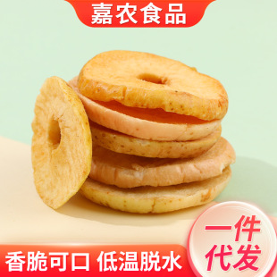 �F؛���l ��ʳ�O����ɢ�bˮ�����O����Ƭ�r���������e��ʳ