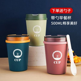 保鲜盒、饭盒;冷水壶;收纳箱