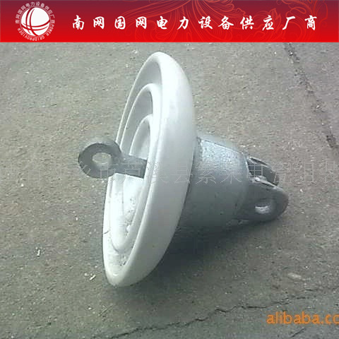 XP-40C高压绝缘子上海湘开江西陶瓷需要了高压陶瓷电瓷瓷瓶绝缘子