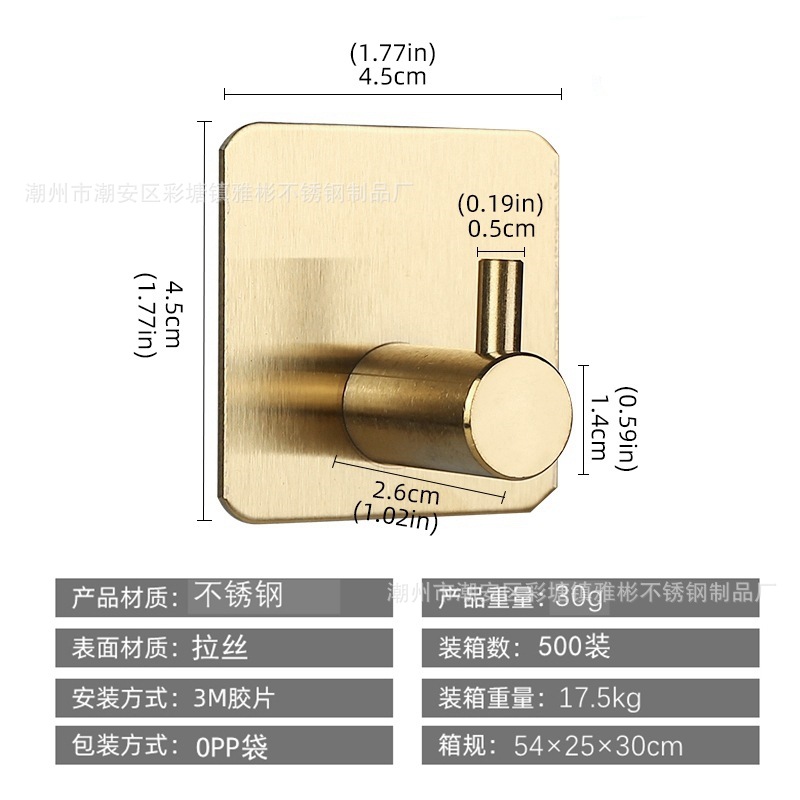 Soporte para navaja transfronterizo 304 gancho para ropa sin agujeros de acero inoxidable estante para baño cuchillo de afeitar gancho adhesivo