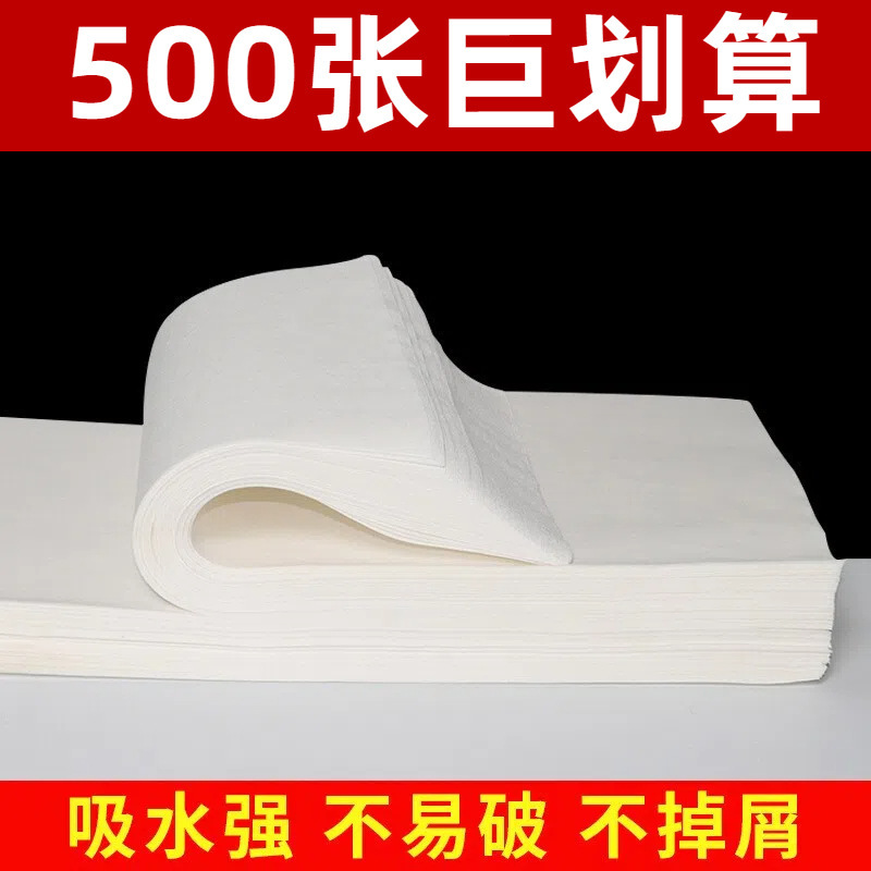 Disposable Oversized Sauna Towels for Protection in Beauty Salons, Barber Shops, and Hair Salons, Made of Wood Pulp Cotton for Commercial Use