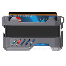 工厂直销新款简约男士钱包超薄智能全金属EDC和CNC铝合金材质卡包