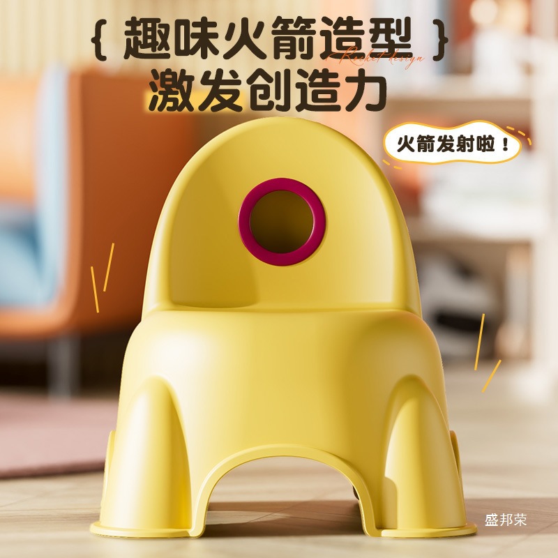 Chair, Small Chair, Stool, Backrest Chair, Dining Chair, Shoe Changing Stool, Children's Baby Stool, Bathing Kindergarten, Anti-Fall Baby
