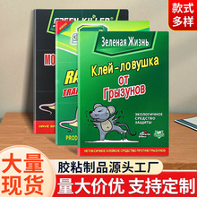 Ӣ��������������׽������ճ������Ӣ��ճ�����������������